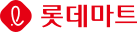 롯데마트